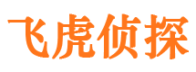 安宁寻人公司